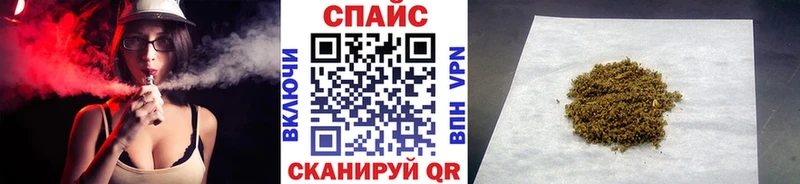 купить   Новоалександровск  Бутират оксана 