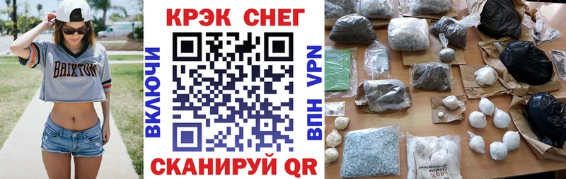 COCAIN Эквадор Новоалександровск