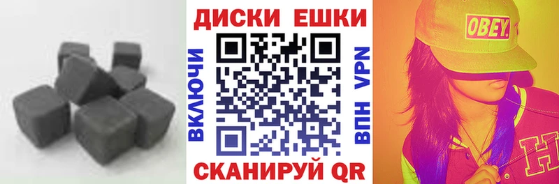 omg сайт Новоалександровск Экстази TESLA