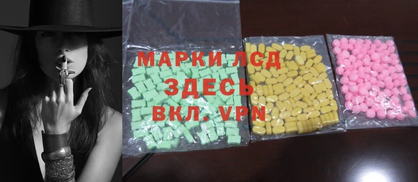 ПСИЛОЦИБИНОВЫЕ ГРИБЫ Алзамай