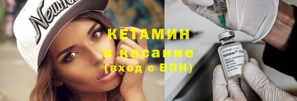 кокаин колумбия Алексеевка