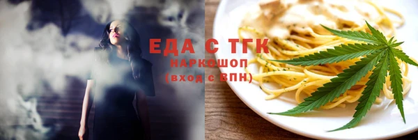 кокаин колумбия Алексеевка