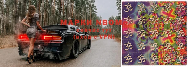 кокаин колумбия Алексеевка