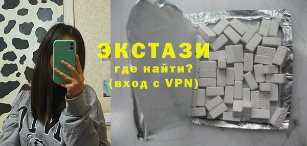 кокаин колумбия Алексеевка