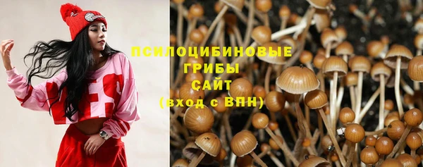 скорость mdpv Алексин