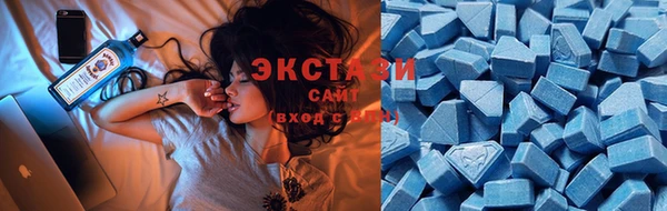 кокаин колумбия Алексеевка