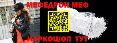 мдма Кимры