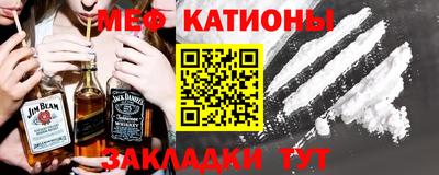 прущий лед Кингисепп
