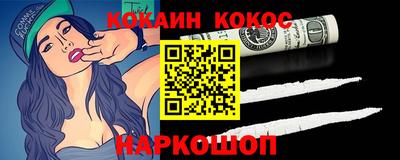 мдма Кимры