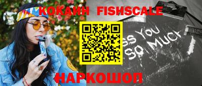 прущий лед Кингисепп