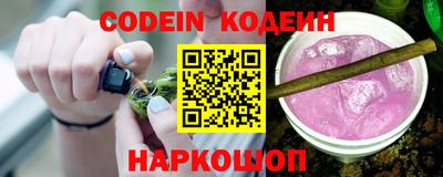 мдма Кимры