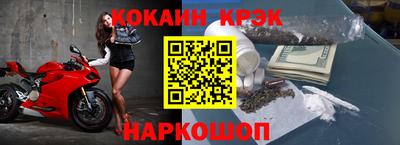 прущий лед Кингисепп