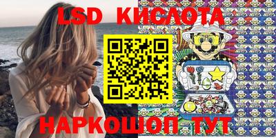 мдма Кимры