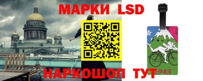 альфа пвп Кинель