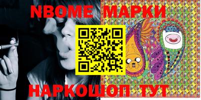 мдма Кимры