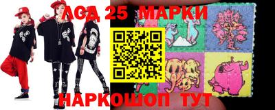 прущий лед Кингисепп