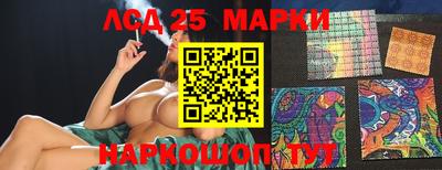 мдма Кимры