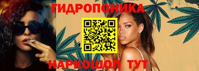 мдма Кимры