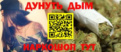 мдма Кимры