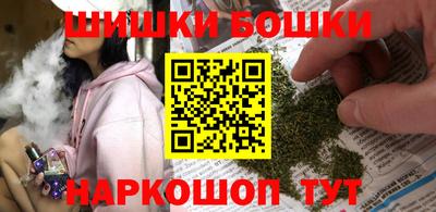 мдма Кимры
