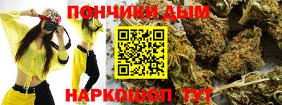 альфа пвп Кинель