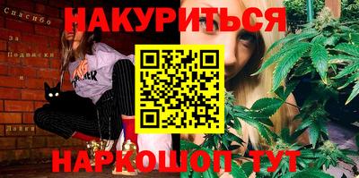 альфа пвп Кинель
