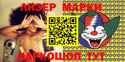 мдма Кимры