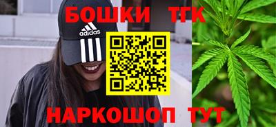 альфа пвп Кинель