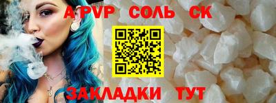 мдма Кимры