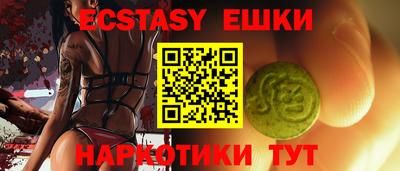 прущий лед Кингисепп
