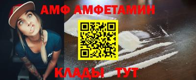 альфа пвп Кинель