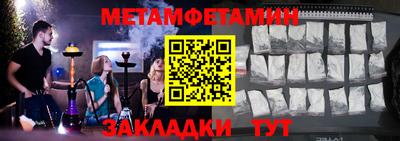 прущий лед Кингисепп