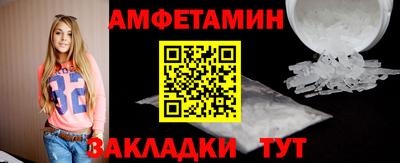прущий лед Кингисепп