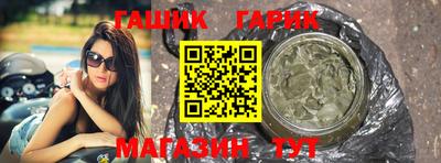 прущий лед Кингисепп