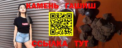 альфа пвп Кинель