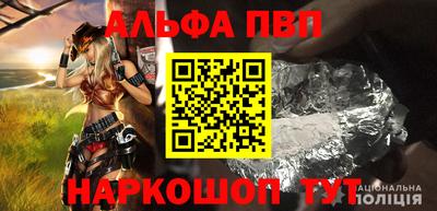 мдма Кимры