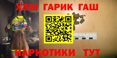 MESCALINE Свободный