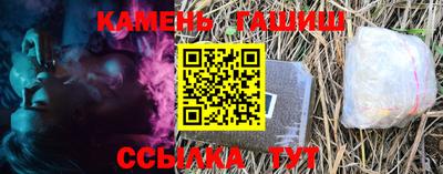 прущий лед Кингисепп