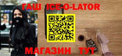 мдма Кимры
