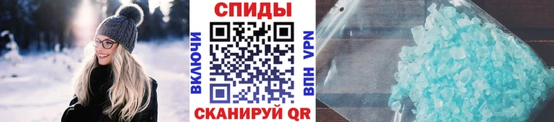 Первитин Декстрометамфетамин 99.9% Новоалександровск